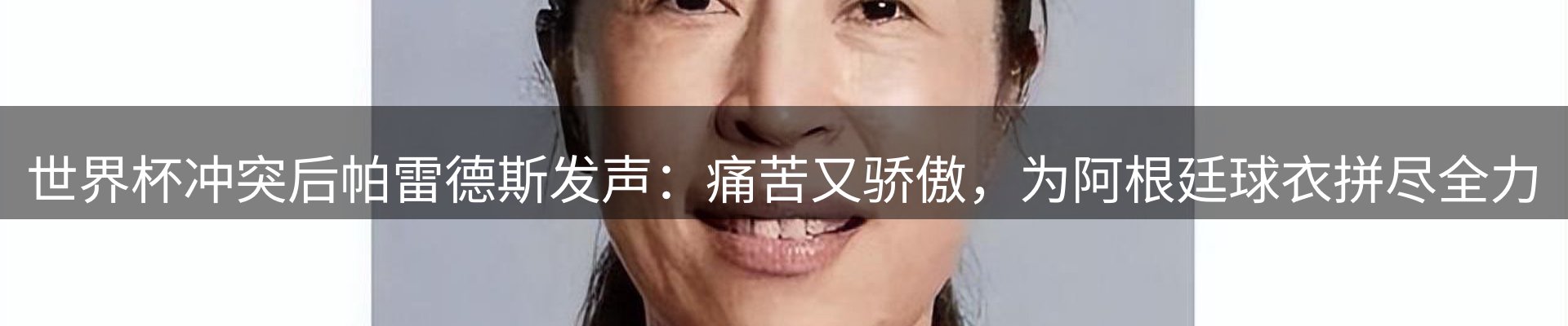 今日资讯