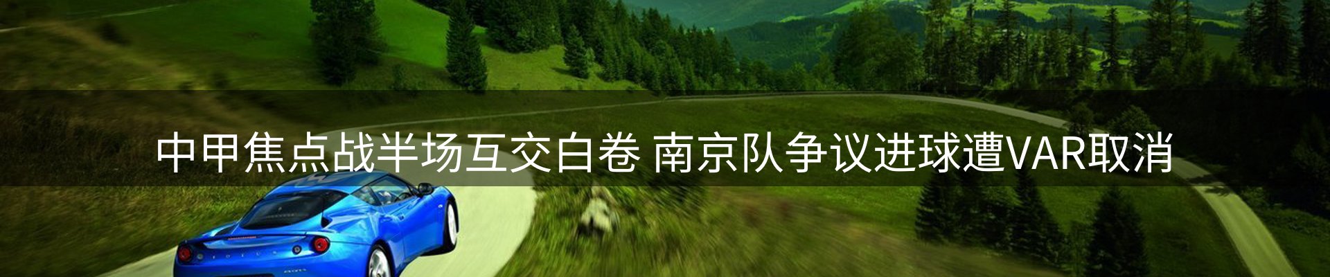 今日资讯