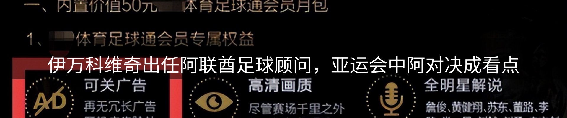 今日资讯