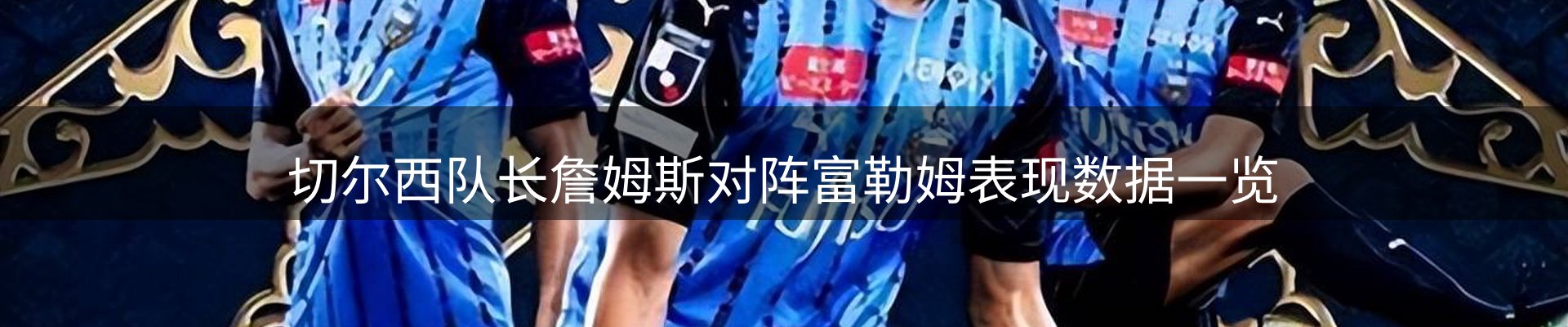 资讯记录