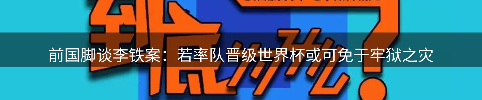 今日资讯