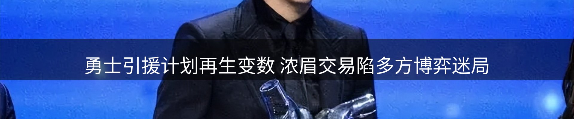 今日资讯