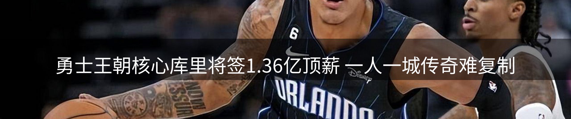 今日资讯