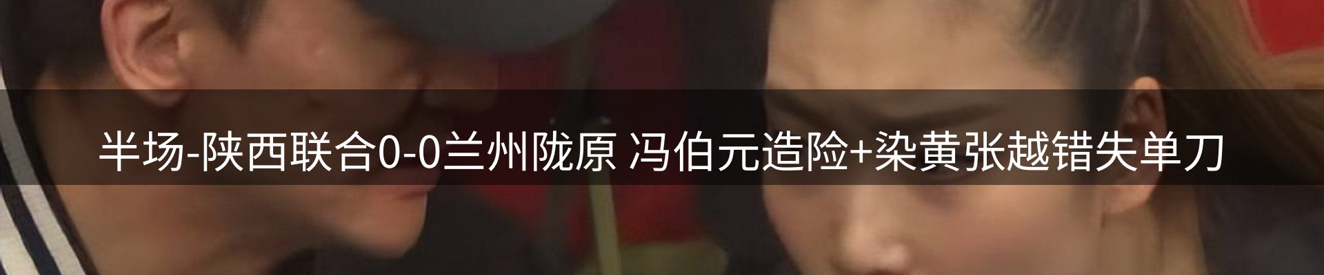 今日资讯