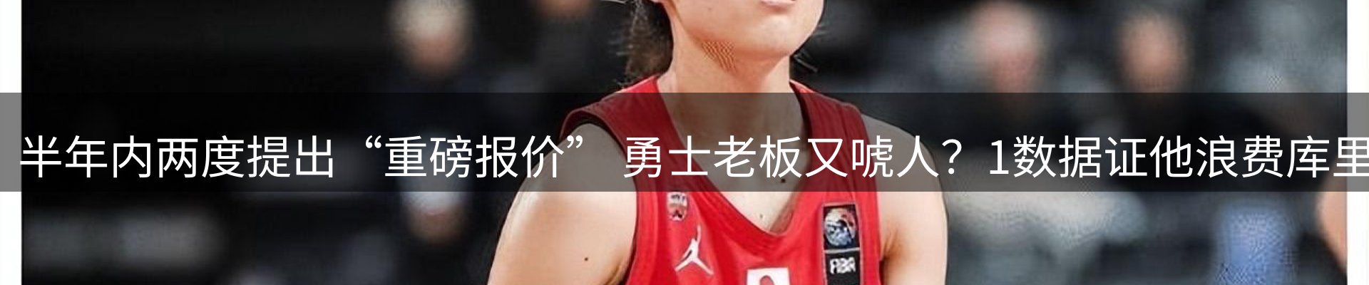 今日资讯