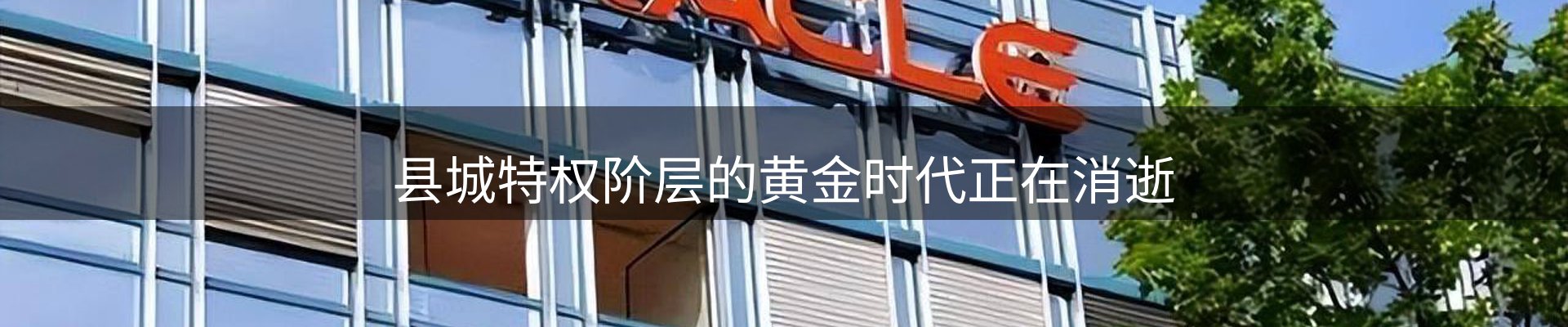 今日资讯
