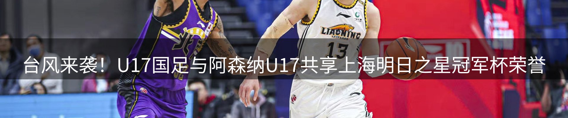 今日资讯