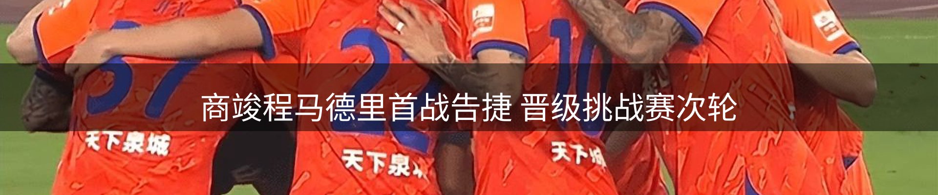 今日资讯