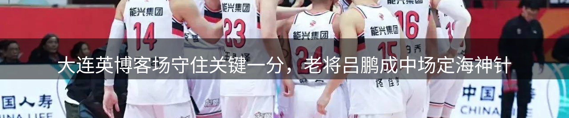 今日资讯