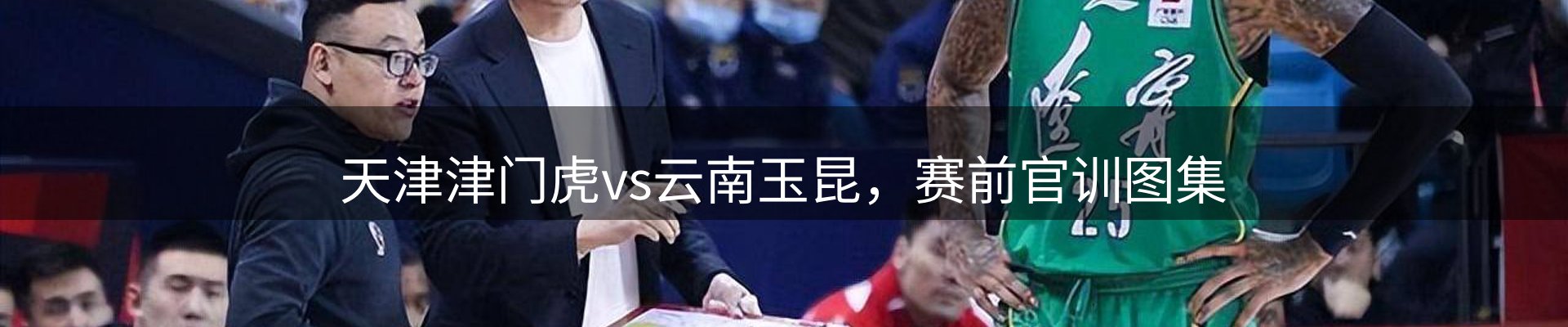 今日资讯