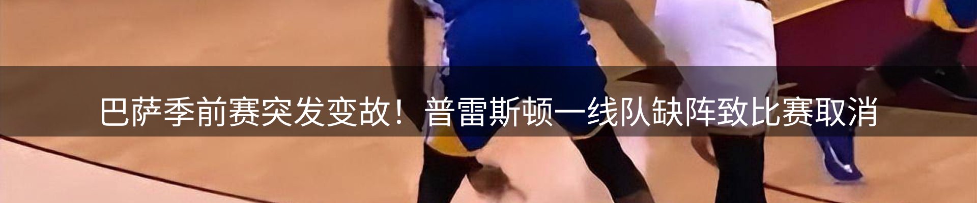 今日资讯