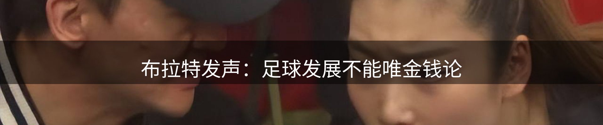 今日资讯