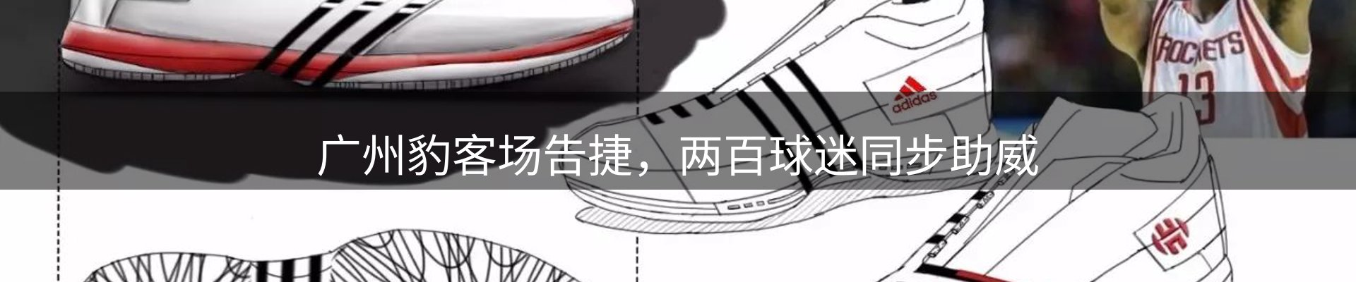今日资讯