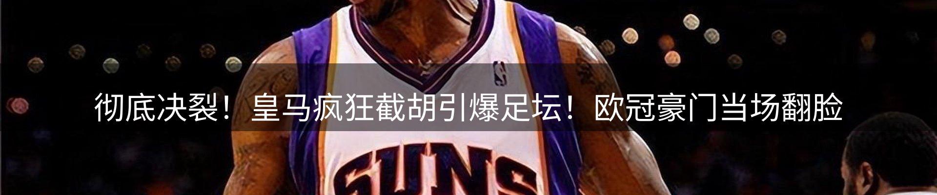 今日资讯