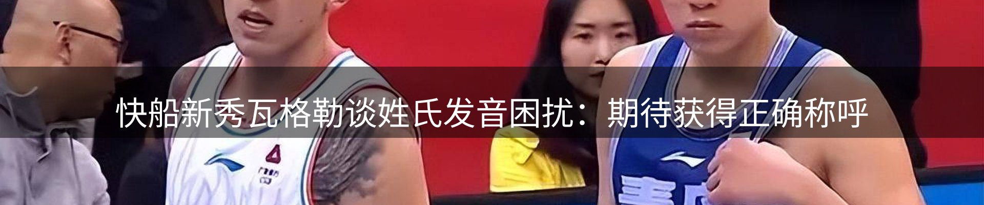 今日资讯
