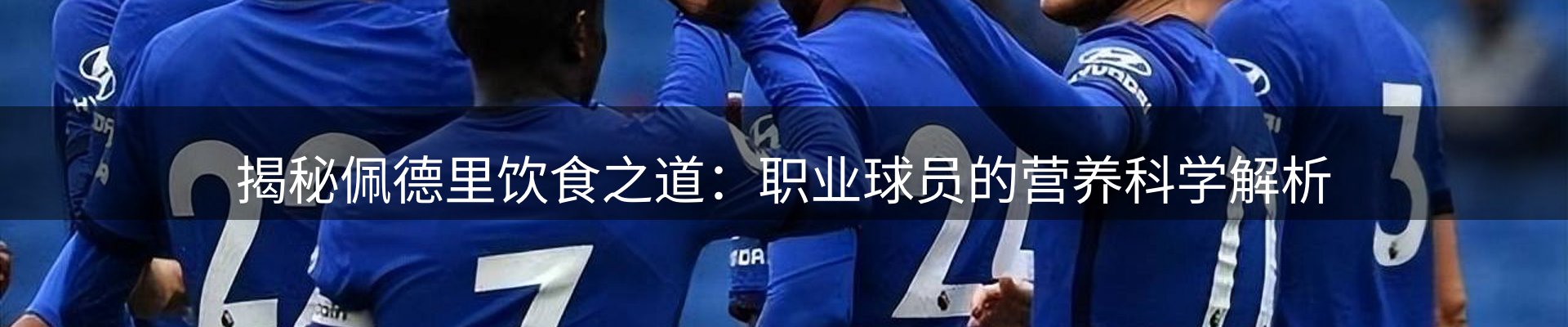 今日资讯