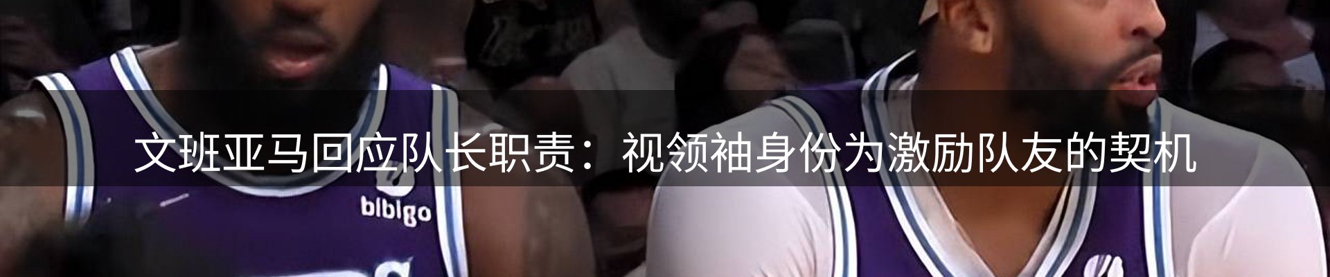 资讯记录
