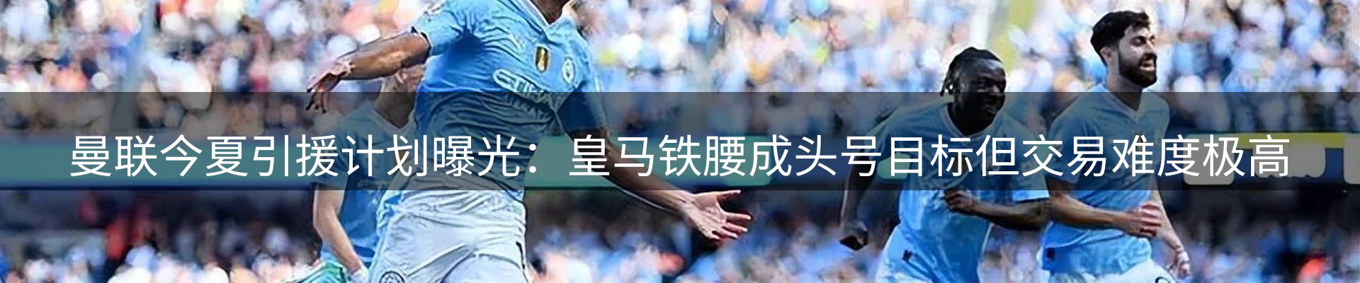 今日资讯