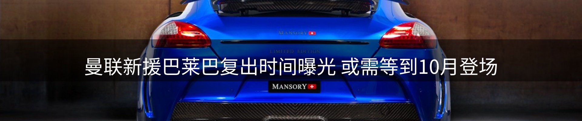 资讯记录