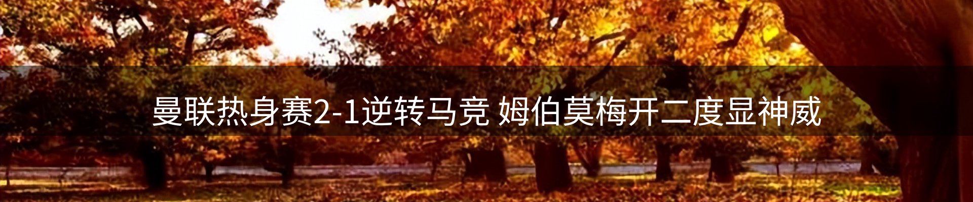 今日资讯
