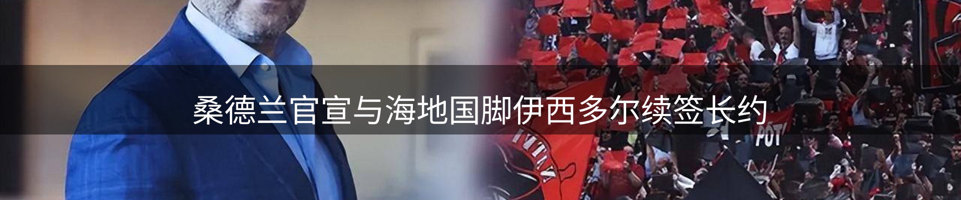 资讯记录