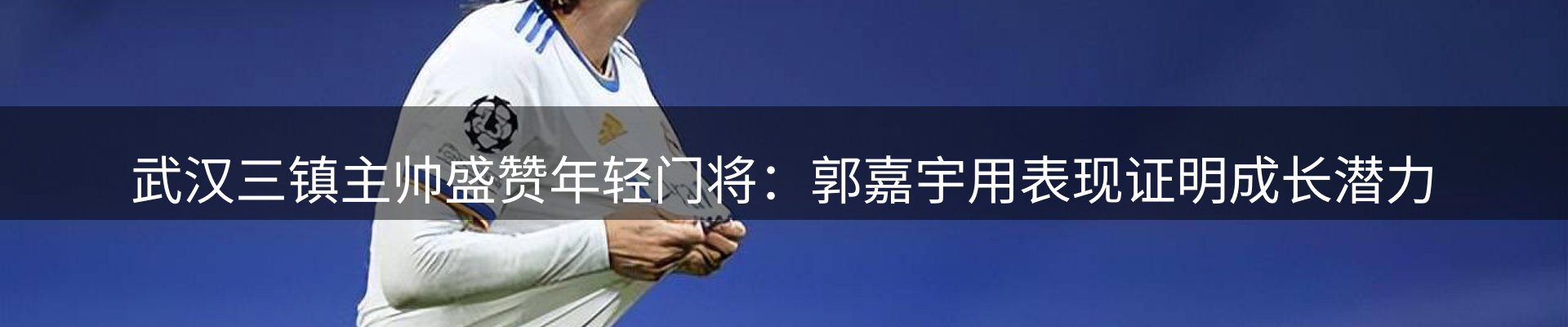 今日资讯