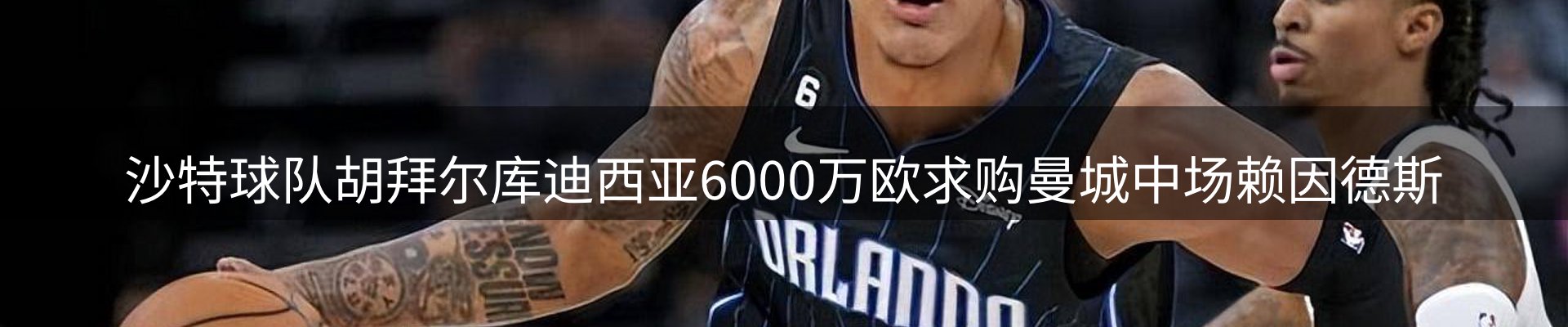 今日资讯