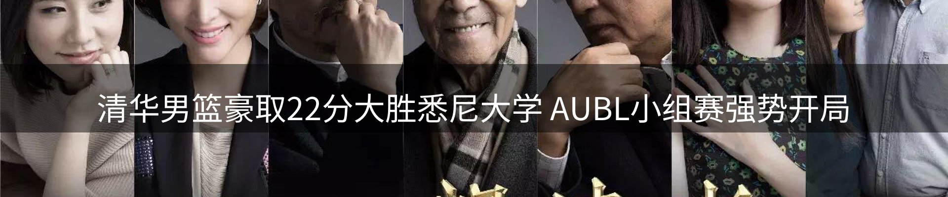今日资讯