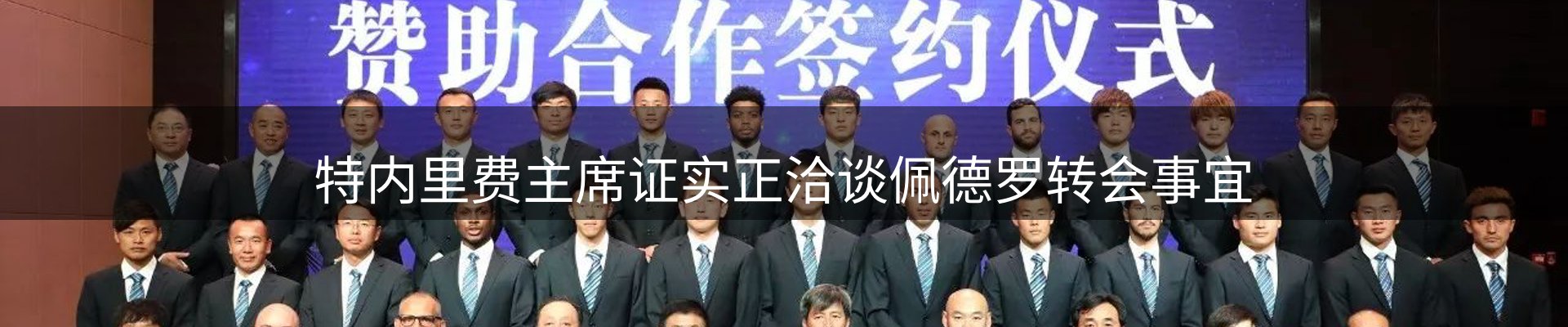 今日资讯
