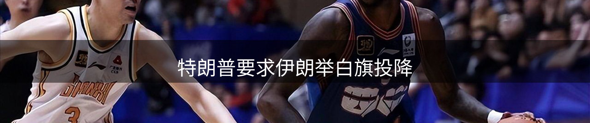 今日资讯