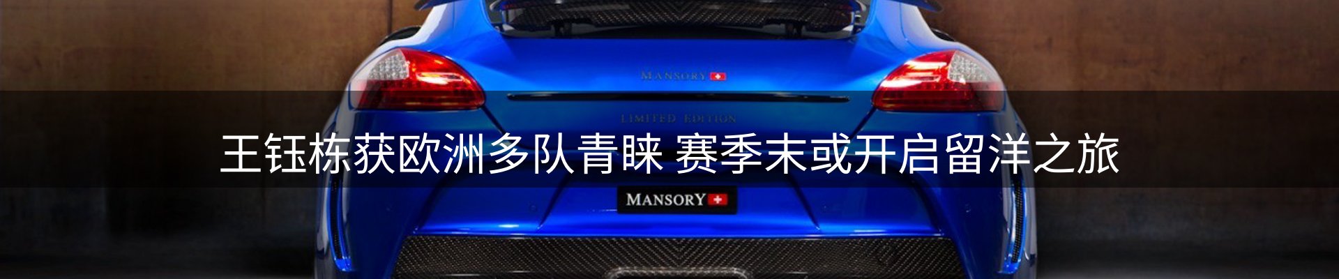 今日资讯