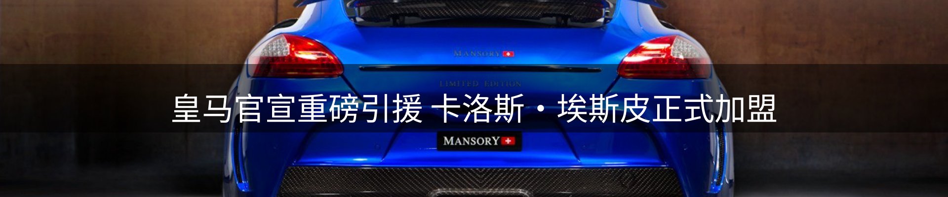 今日资讯