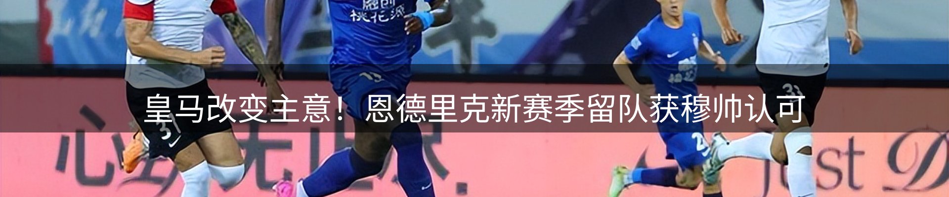 今日资讯