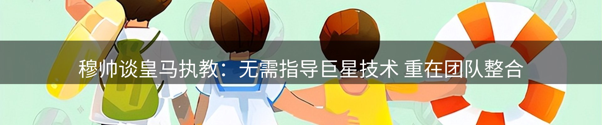 今日资讯