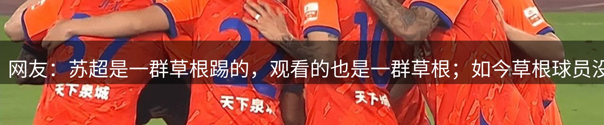 今日资讯