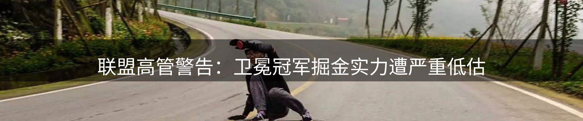 今日资讯