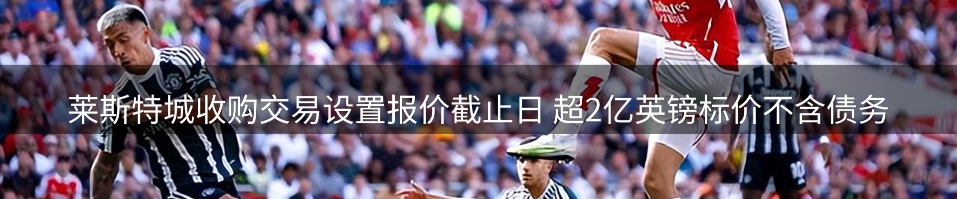 资讯记录