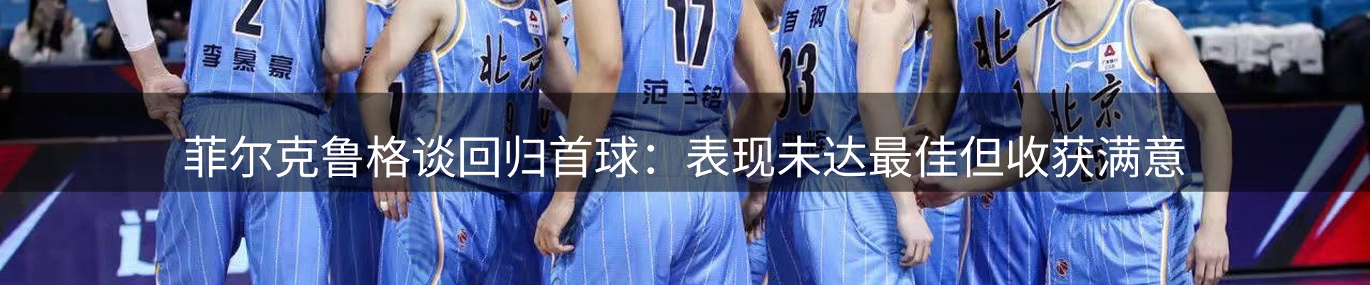 资讯记录