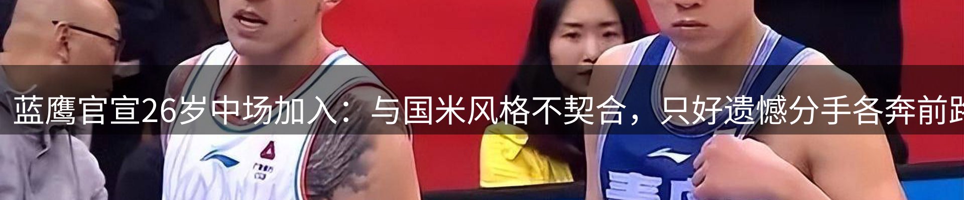 今日资讯