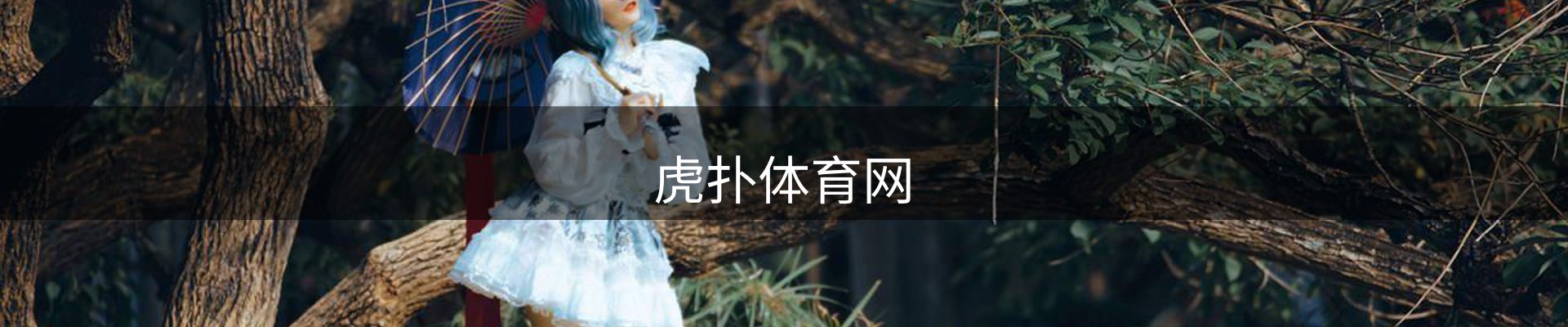 今日资讯