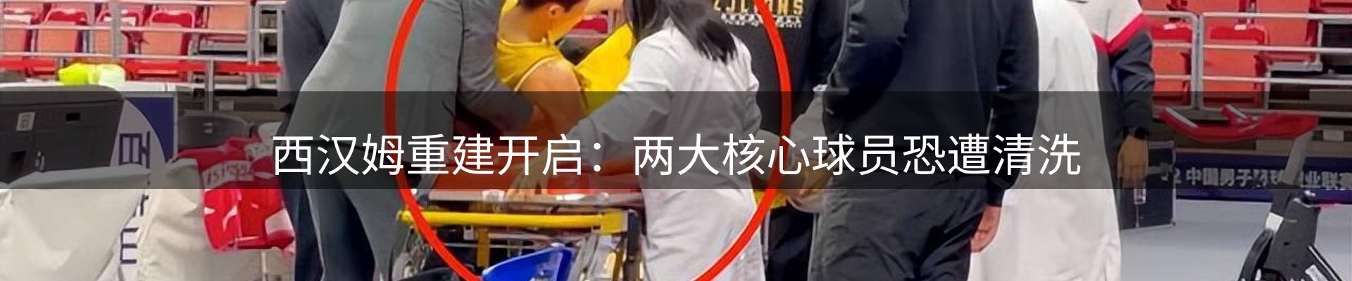 今日资讯