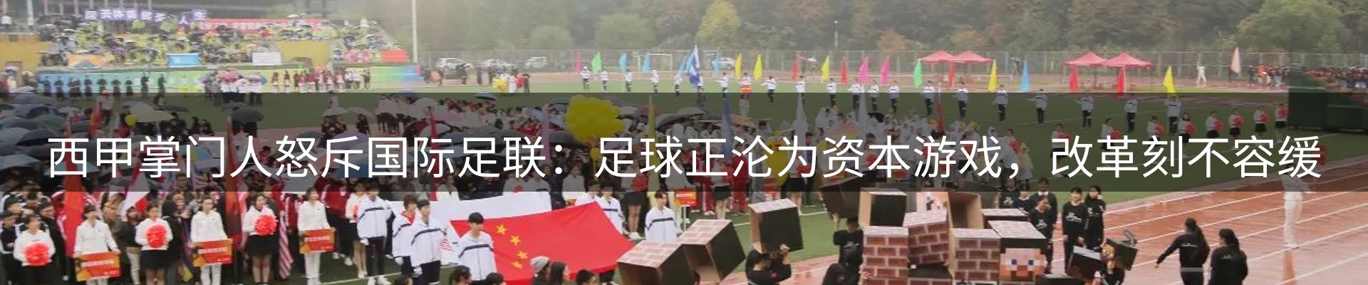 今日资讯
