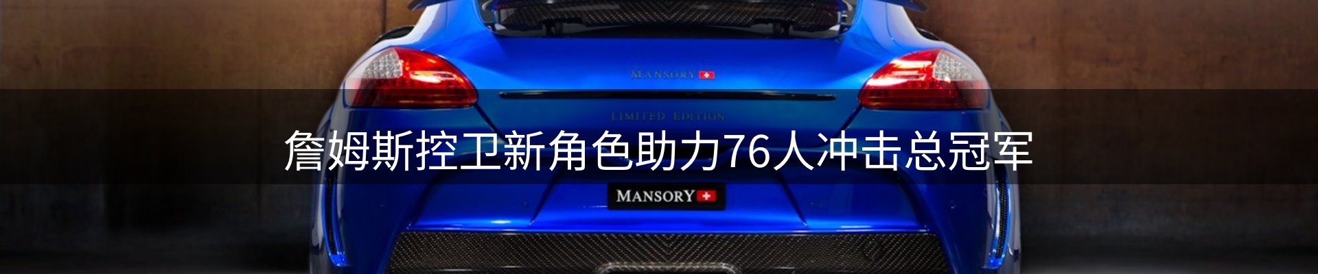 今日资讯