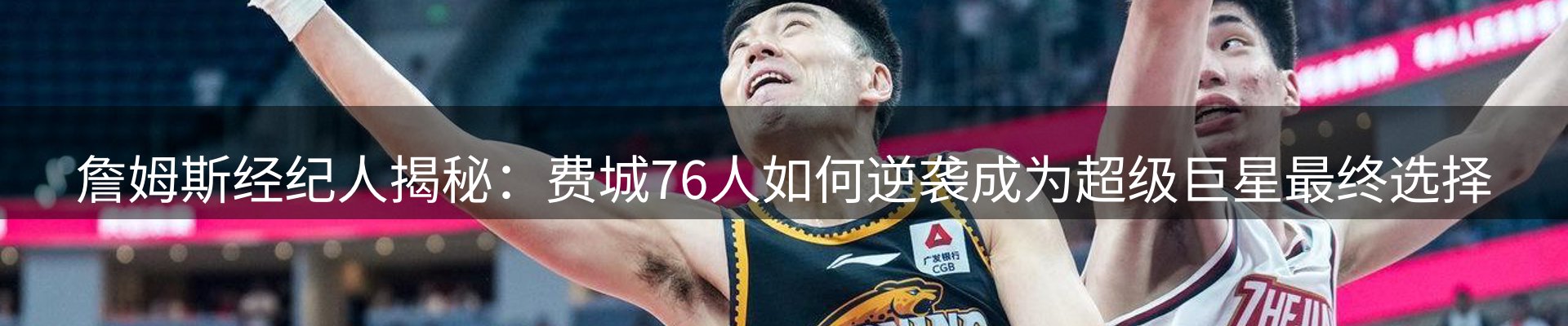 今日资讯