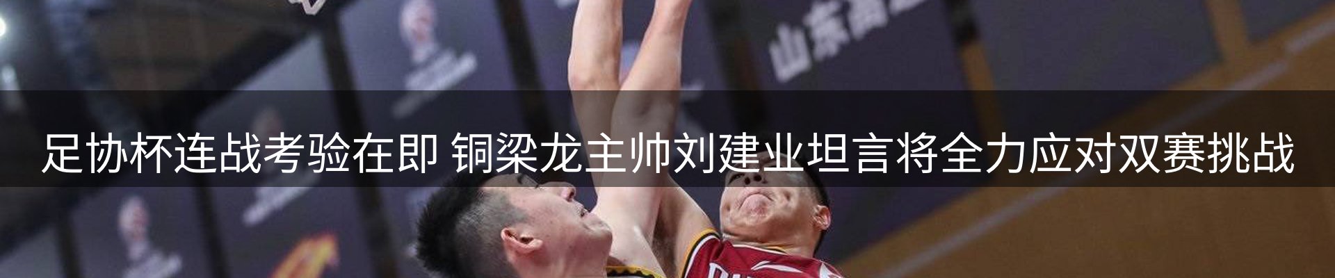 今日资讯