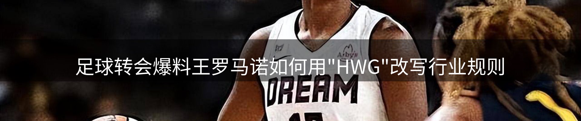 今日资讯