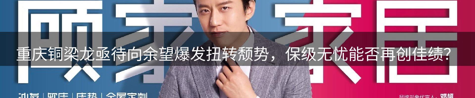 今日资讯