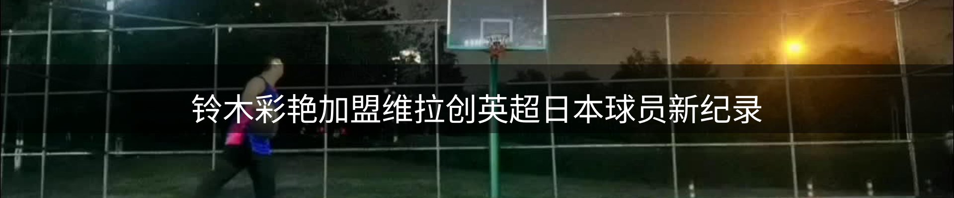 今日资讯