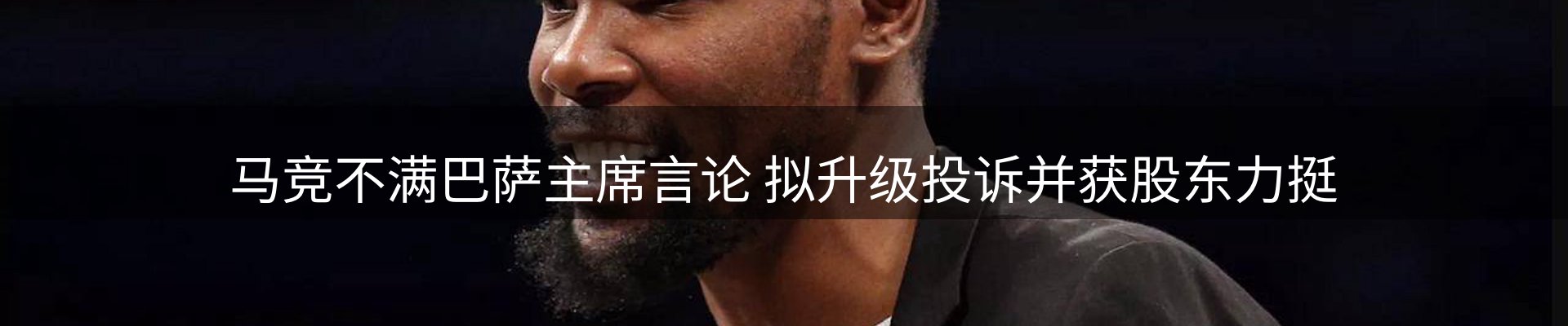 资讯记录