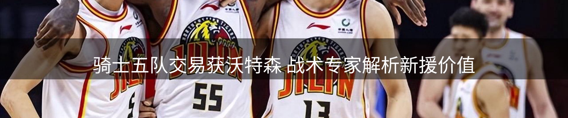 今日资讯